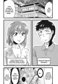 [Yuzuki N Dash] Gyutto!! Onee-chan Ch. 1-7 [English] [hentai2read.com]