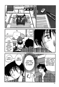 [Tsuya-Tsuya] Kasumi no Mori Vol.1 Ch. 1-5 [ENG] [Yoroshii]