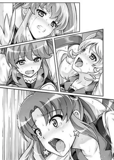 Cyclone no Doujinshi Matome 2012-2019 part 2