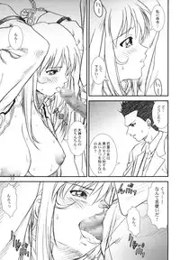 (C67) [A-office (Yumi Ichirou)] Kikan Yumi Ichirou vol.1~3 Soushuuhen + Alpha (Super Robot Wars)