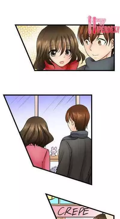 [BURIO] Touching My Older Sister Under the Table (Ch.1-70) [English]