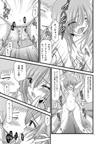 [valssu (Charu)] MELON ni Kubittake! Soushuuhen Jou (Tales of the Abyss) [Digital]