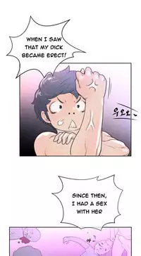 Perfect Half Ch.1-19 (English) (Ongoing)