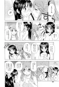 COMIC Megastore-H 2010-01