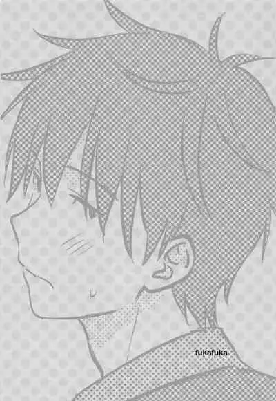 (AkihabaraDoujinsai 3) [Fuka Fuka (Sekiya Asami)] Imouto Manual (Qualidea Code)