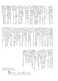 (CR29) [TYPE-MOON (Takeuchi Takashi, Kirihara Kotori)] Tsukihime Dokuhon (Tsukihime)