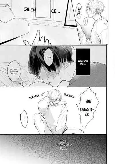 [Mochizuki Uta] Amai Koe wa Saidai Volume de | With a Sweet Voice, in the Loudest Volume 1-5.5 [English]