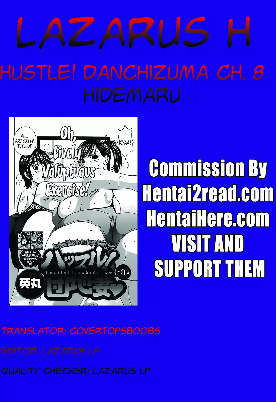 Hustle! Danchizuma Ch. 1-8