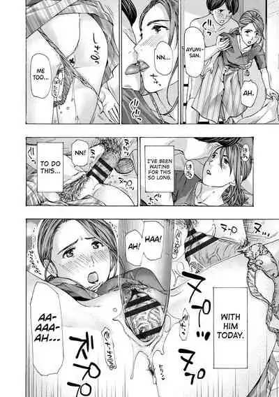 [Asagi Ryuu] Onee-san ga Iyashite Ageru Ch.1-4 [English] [biribiri] [Digital]