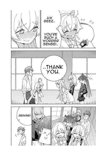 [Kohri Club (Kohri Ms)] Toraware no Hoshino (Blue Archive) [English] [Digital]