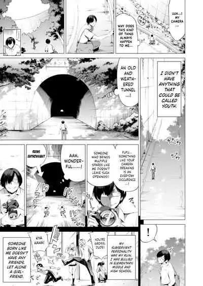 [Akatukiya (Akatuki Myuuto)] Nanaka no Rakuen 1 ~Inaka no Gakkou de Bishoujo Harem♥️~ Mina de Koibito Gokko Hen | Nanaka's Paradise 1 ~A School in the Countryside with a Harem of Beautiful Girls♥️~ Playing Everyone's Lover [English] [Clog]