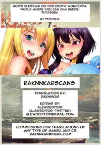 Ero Subarashii Sekai ni Nakadashi o! 6 FUTASUBA | God's blessing on this erotic wonderful world where you can cum inside!