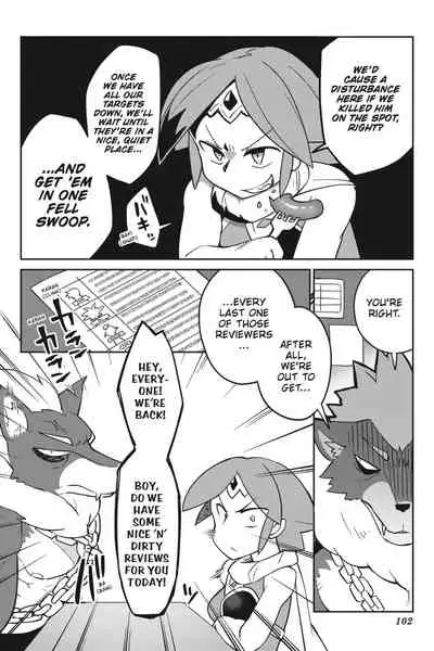 [Amahara Teikoku(Amahara)] [masha] Interspecies Reviewers - Volume 4 [English] [Digital]