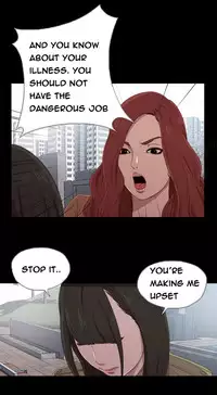 Girl Next Door Ch.1-21 (English) (Ongoing)