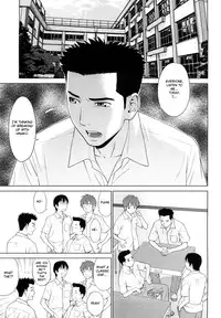 [Yarii Shimeta] I Love! Ch. 1-9 (Complete) [English] [Fated Circle]