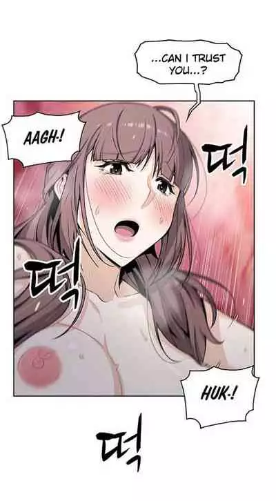 Housekeeper [Neck Pillow, Paper] Ch.30/49 [English] [Manhwa PDF]