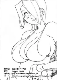 (C72) [MURDER HOUSE (Workaholic)] Dokuro Hime to Ootori no Ko (King of Fighters)