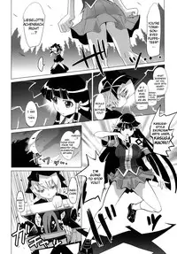 (C74) [Genocidou (Moritaka Takashi)] ARCANA JUICE 2 (Arcana Heart) [English]