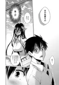 [Miyano Kintarou] Hishojo List