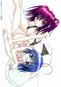 [Matra Milan] Angelical Pendulum Vol. 2 + Gaiden (Complete) [ENG]