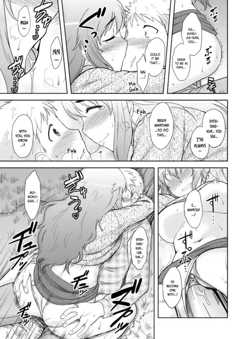 Momoiro Daydream Ch. 1-5