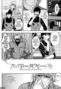 [Kotobuki Kazuki] Sis Ero Ch. 1-5 [English] {Tadanohito}