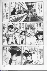 [Watanabe Yoshimasa] Mahou Bishoujo Maruhishirei