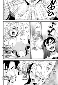 (C85) [Blue Crest (Aono Akira)] Soshite Boku wa Sono Suisen ni Miirareta. (Dragon Ball Z)english biribiri