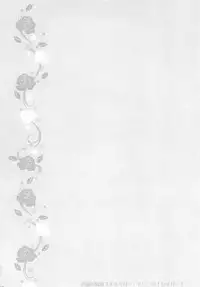 (SUPERKansai18) [Aimaimoko (Saotome Mokono)] Omae no Kijou Skill wo Misete morauzo! Saber! (Fate/Zero)