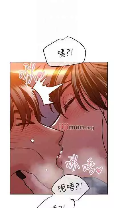 要对妈妈保密唷!（作者：NOAH） 第1~30话 mangaroshionline.blogspot.com