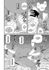 [Shion] Aiyokuchu ~Chikarou Kankin~ [English] [Manga Reborn]