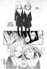 [Sumiya] Oyome-san | My Wife (COMIC LO 2011-01 Vol.82) [English] [QB translations]