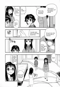 [Shinozaki Rei] Camp Heaven [English]