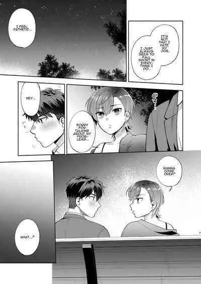 Hiyoko-san wa Sewazuki | Hiyoko is a Busybody