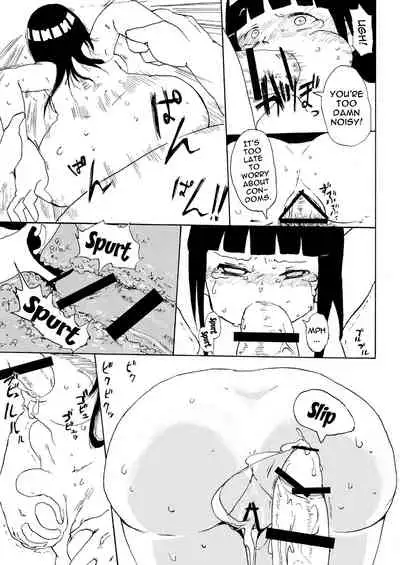 Hinata to Densha | On The Train With Hinata