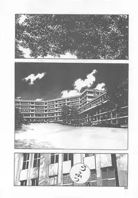 [Ooshima Takeshi] Dr. Maiko