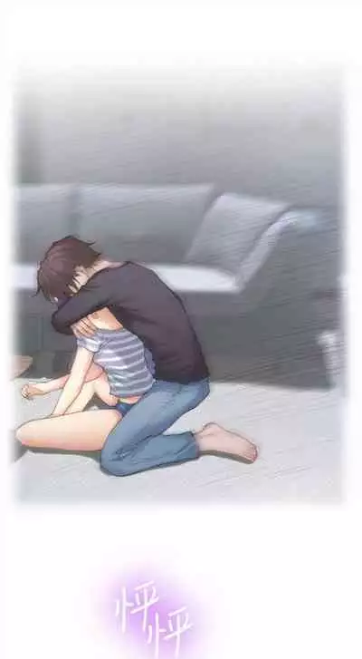 [週五] [龜足] S-Mate 1-94 官方中文（連載中）