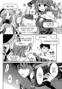[Ponkotsu Works] Ojou-sama wa Nigedashita - The Grace Escape Ch. 1-17 [English] [Japanzai]