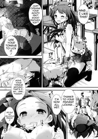 (C85) [Yagisaki Ginza (Yagami Shuuichi)] Pure Girls punish (Love Live!) [English] [4126]