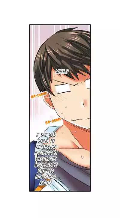 Athlete's Strong Sex Drive Ch. 1 - 9