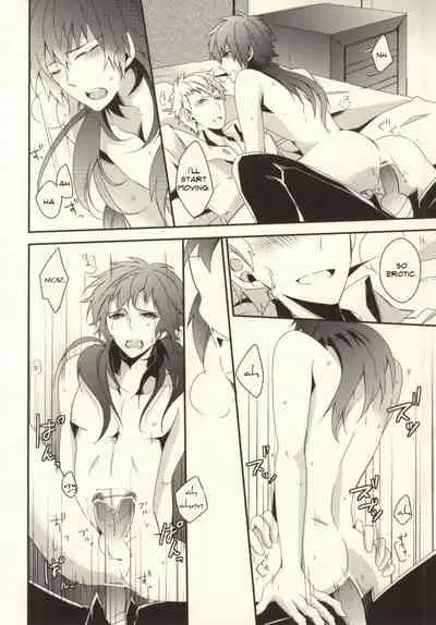 will you come with me?