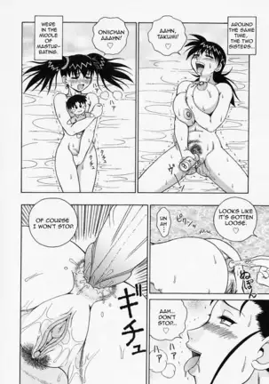 H na Onegai | Sex Please Ch. 1-5 (decensored)