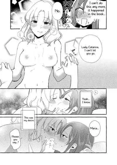 [Yuribatake Bokujou (Kon)] The heroine of the damsel-in-distress game, entered a room that would catastrophe her if she didn't let her go three times (Otome Game no Hametsu Flag shika Nai Akuyaku Reijou ni Tensei shiteshimatta...) [English] [Digital]