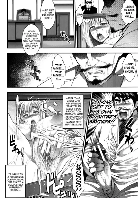 Enjyo-Kosai {doujin-moe.us}