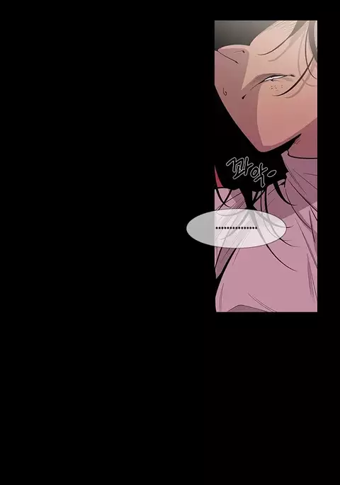 Canine Tooth Ch.1-12