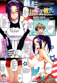 Younger Boyfriend Alternative One More Time! [English] [Rewrite] [FUKE + 4dawgz]