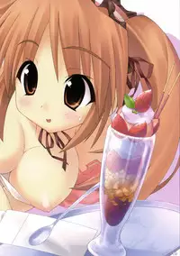 (C70) [Pussy CAT (Kotamaru, Oono Tetsuya, Tororo)] PUSSY ARK (Prism Ark)