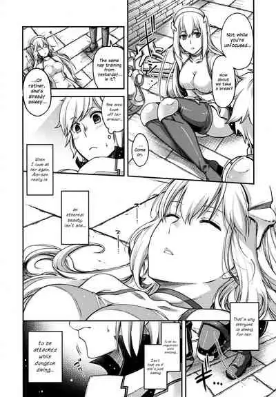 (C88) [Kacchuu Musume (Various)] Iroikkaizutsu (Dungeon ni Deai o Motomeru no wa Machigatteiru Darou ka) [English] [EHCOVE]