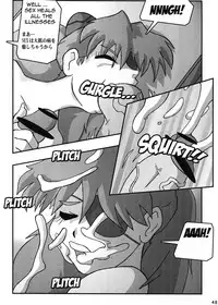 (C82) [KEBERO Corporation (Demien, JJ, Shimokata Kouzou)] Shin Hanjuuryoku XXV