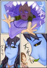 [Iruka] Jingai musume no shokuji